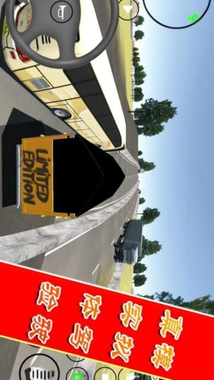 城市汽车赛车手 v1.0.7图