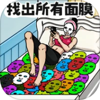 找出全部物品 v1.0