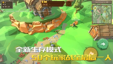 战斧大乱斗 v1.6.3图