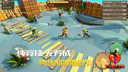 战斧大乱斗 v1.6.3图