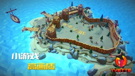 战斧大乱斗 v1.6.3图