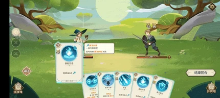 远古众神图