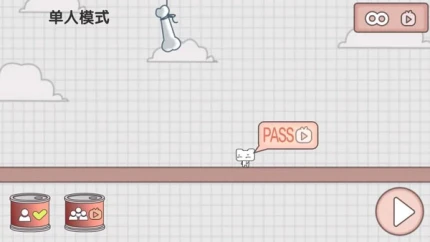 友尽派对图