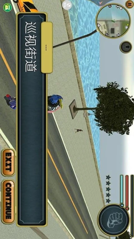 机器人战斗模拟 v1.0.4图