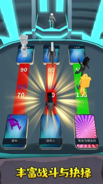 无限格斗大战 v1.0图