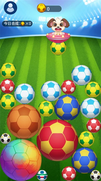 世界是个球安卓版 v1.0.9图