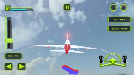 叫我飞行大师游戏官方版 v1.0.5图