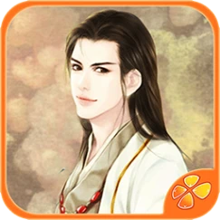御剑江湖载酒行 v1.0.0.0