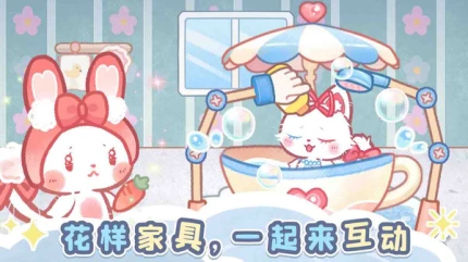 森林猫猫旅途破解版 v1.0图