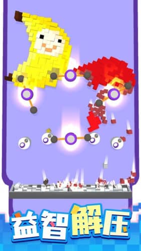 像素人大逃亡游戏安卓版 v1.2.0图