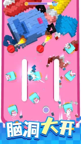 像素人大逃亡游戏安卓版 v1.2.0图