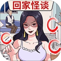 脑洞小天才 v1.0.1