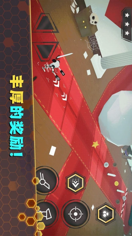 激光枪射击机手游 v1.0.0图