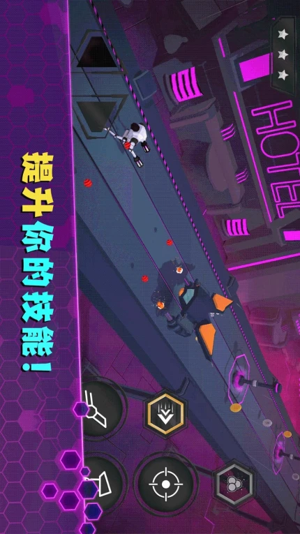 激光枪射击机手游 v1.0.0图