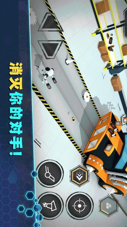 激光枪射击机手游 v1.0.0图
