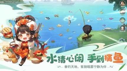 仙宗大掌门 v0.0.1.92383图
