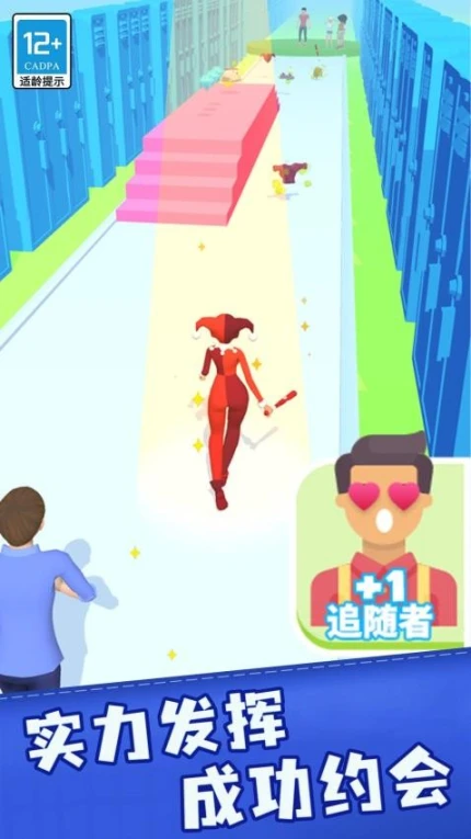 美发小屋 v1.0.2图