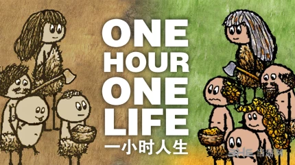 一小时人生安卓版 v1.8.1.182官方版图