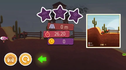 赛道飞车摩托模拟官方版 v1.0图