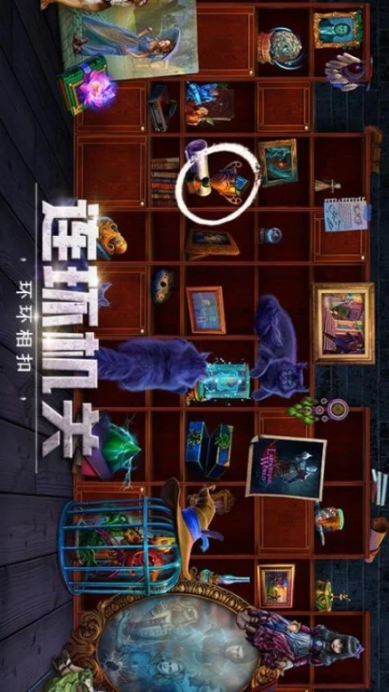 密室逃脱逃出办公室3 v700.00.03图