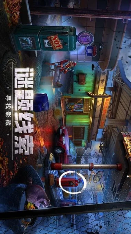 密室逃脱逃出办公室3 v700.00.03图