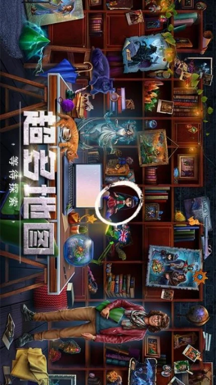 密室逃脱逃出办公室3 v700.00.03图