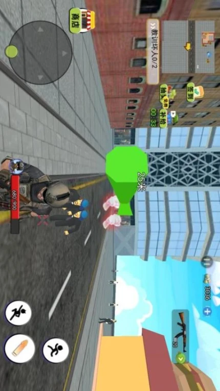 跳伞枪战精英 v1.0图