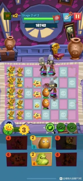 植物大战僵尸3d v20.0.265726图