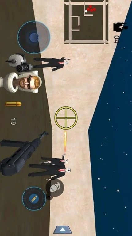 摇摆射击图