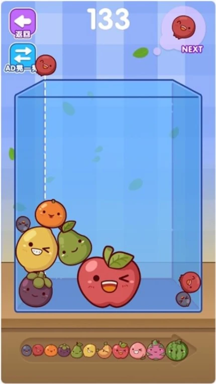 烧脑游乐园图
