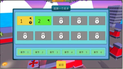 组装机甲战士 v1.0图