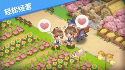 欢迎来到妖怪村官方版图