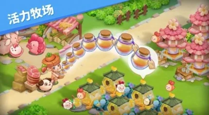 欢迎来到妖怪村官方版图
