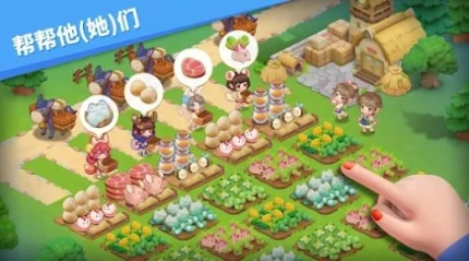 欢迎来到妖怪村官方版图