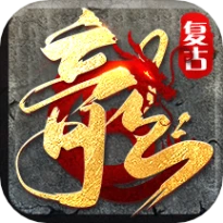无尽争霸 v1.0.0