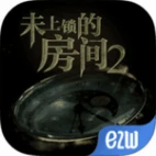 未上锁的房间2破解版