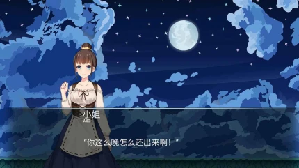 梦幻邪恶小镇官方版图