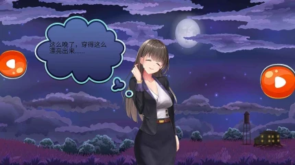 梦幻邪恶小镇官方版图