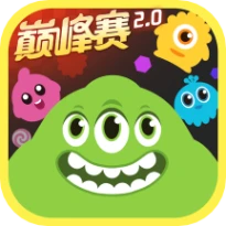 球球大作战 v18.0.2