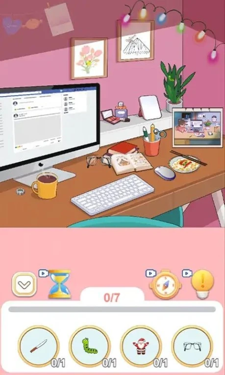 有点费眼睛图