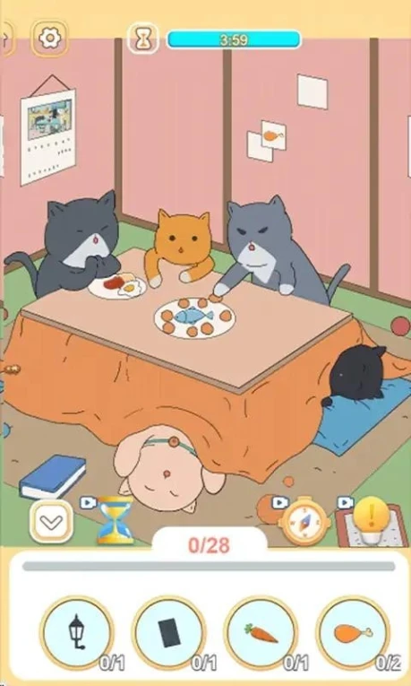 有点费眼睛图