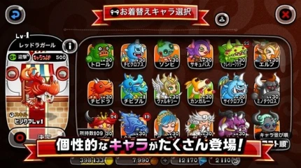 城与龙 v9.0.1.0图