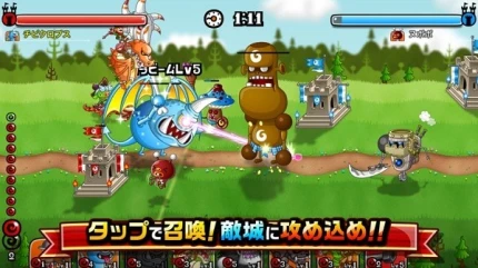 城与龙 v9.0.1.0图