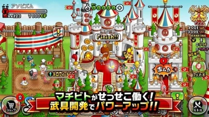 城与龙 v9.0.1.0图