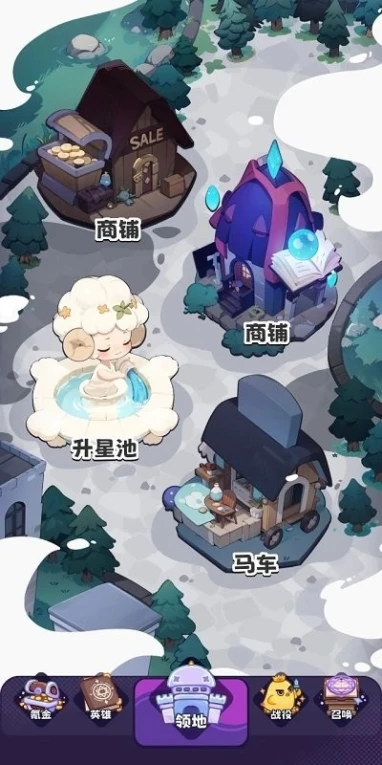 抽卡异世界图