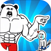 不服那就干
