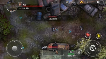 亡灵丧尸杀手图