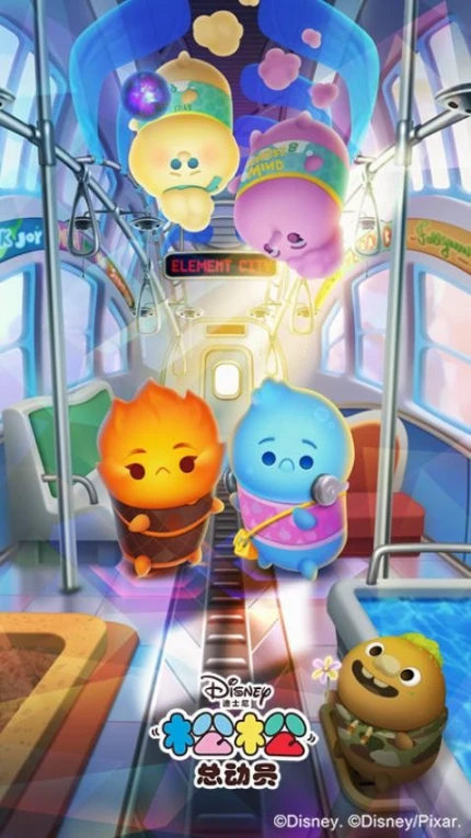 松松总动员 v2.6.620图