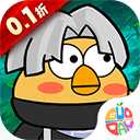 小鸡符文战争 v1.0