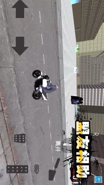 马桶人作战 v1.0.1图